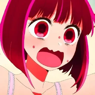 😨