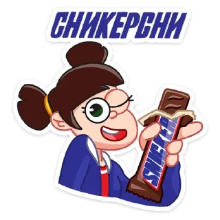 😉