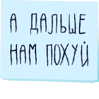 😁