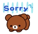 😞
