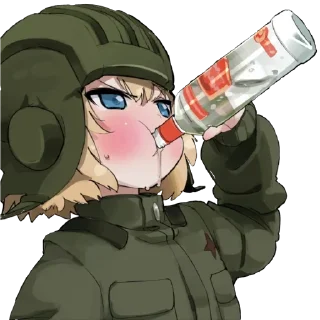 🍻