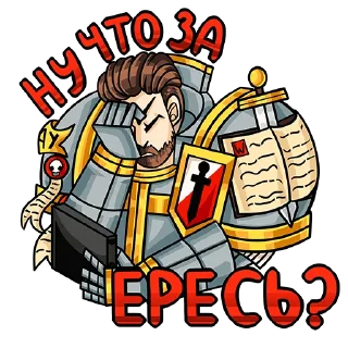 🤦‍♂️