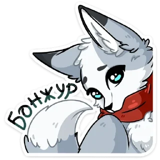 Рейни (@TgSticker)