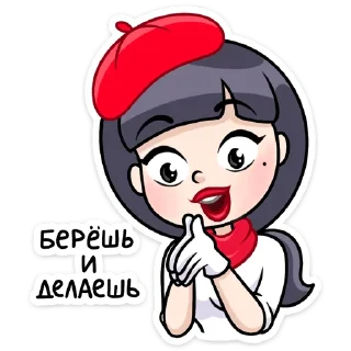 😊
