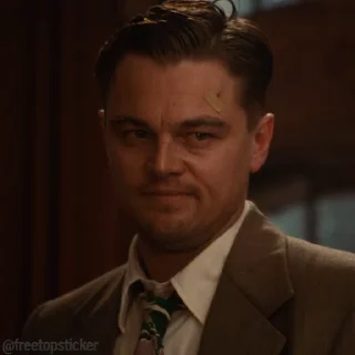 😒