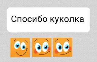 ☺️