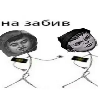 👊