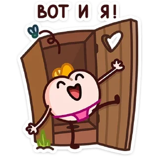 🚽
