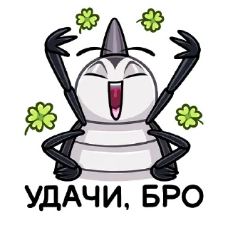 🍀
