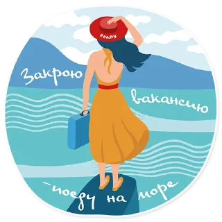 🌊