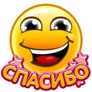 👍
