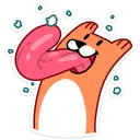 😋