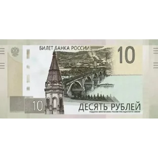 💲