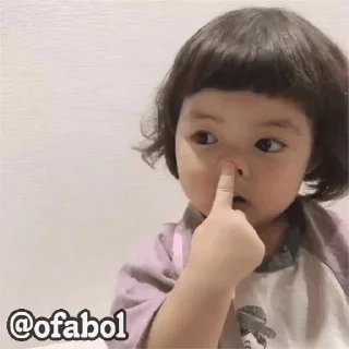 😪