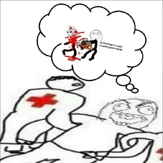 💉