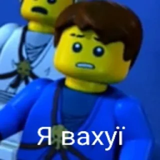 😨