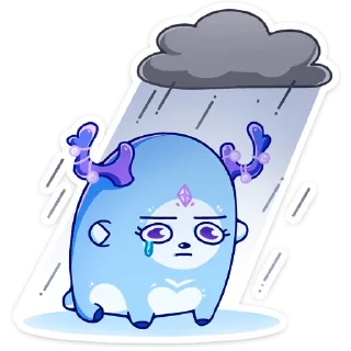 ☔️