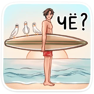 ❓