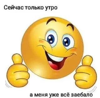 👍