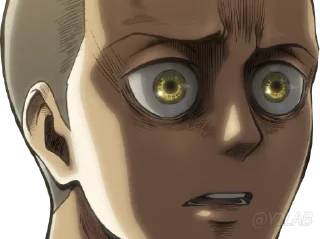 😨