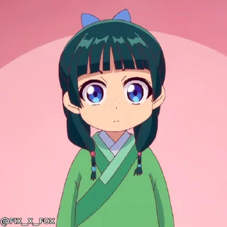 😳