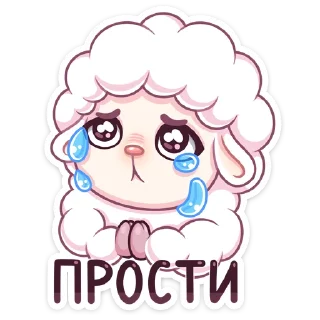 😭