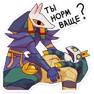 ❓