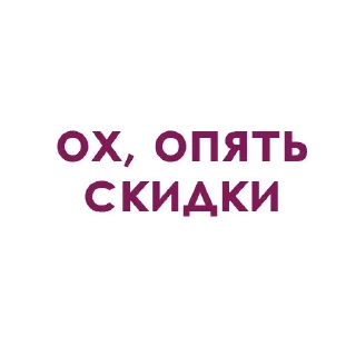 💝