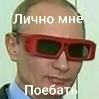😎