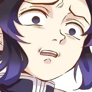 😳