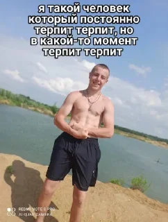 💩