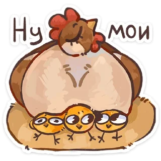 🌟