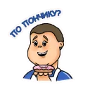 🍩