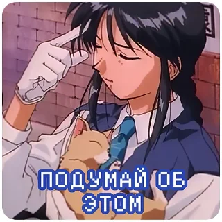 🤔
