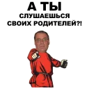 👉