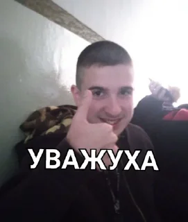 👍