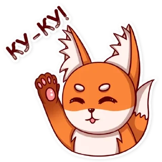 👋