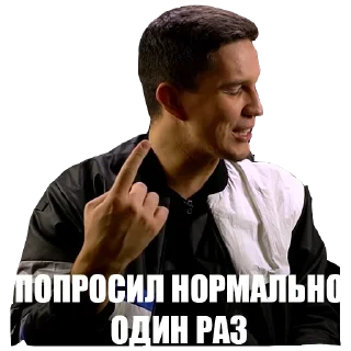 🤌