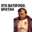 Ванильный Кайзер