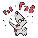 👻