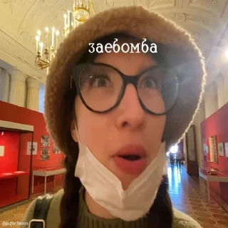 🤌