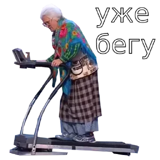 🏃‍♂