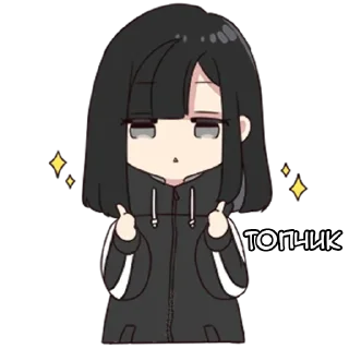 👍