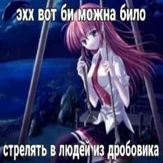 🙈