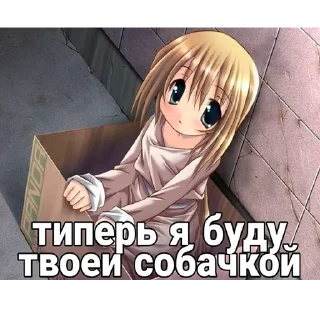 😇