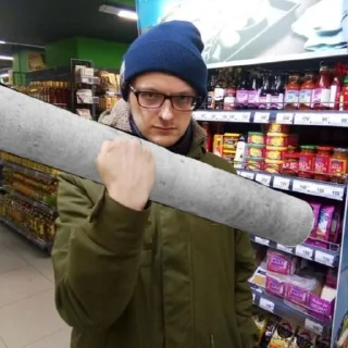 🎺