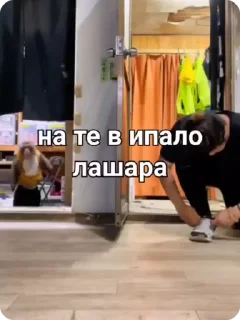 🌟