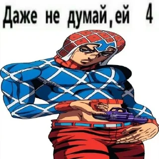 4⃣