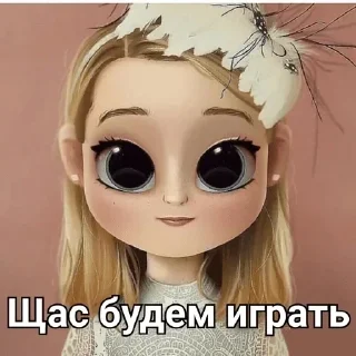 🌟