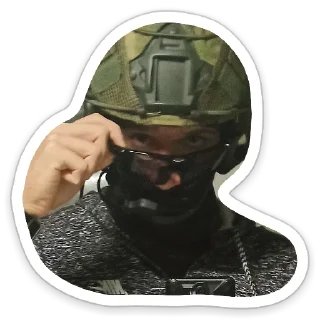 😳